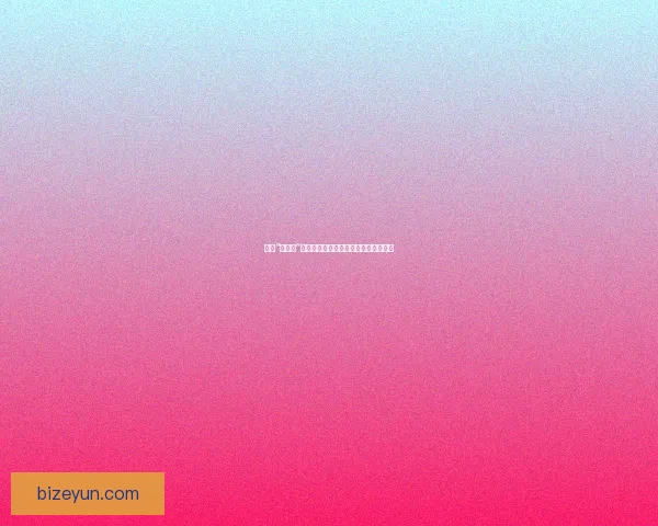 揭秘“黑料社”：网络时代的舆论风暴中心与信息猎手