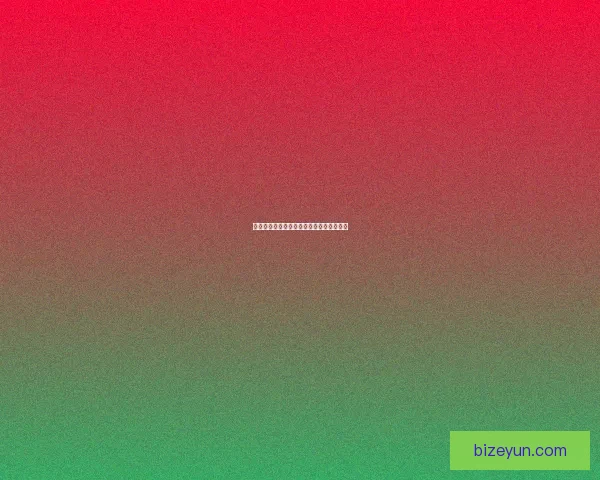 海角网页版：触达无限可能，连接精彩世界